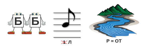 библиотека (1).png